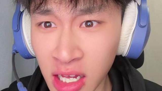 你们是如何报呢