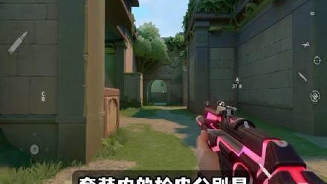 瓦手第三赛季通行证，史上最值通行证，错过将永久绝版！