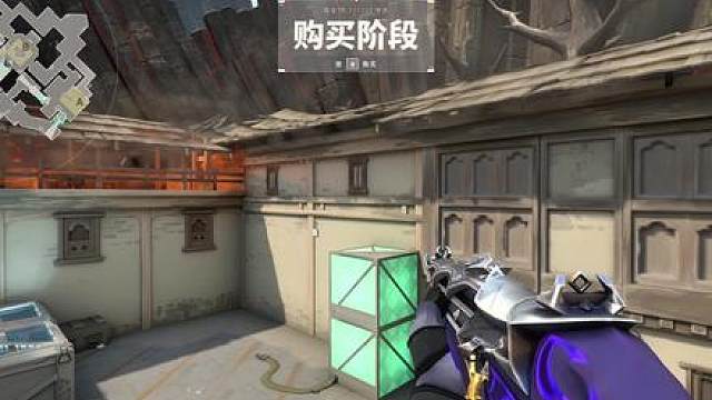 胆大心细，就是我们幽影玩家的座右铭！