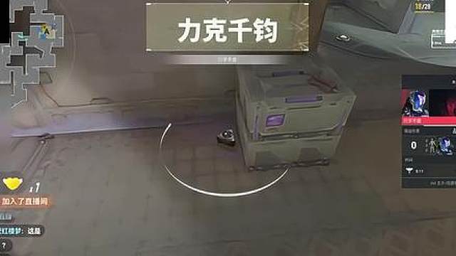 豪蛋甜蜜通话 第五集