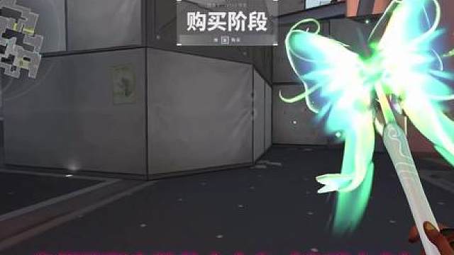 《男人的好胜心》