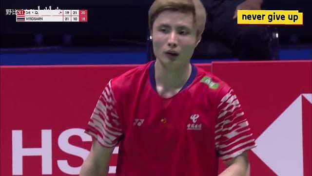 石宇奇获得年度最具人气男运动员、年度最佳男单 刘圣书&谭宁 年度最佳女双 ​​​