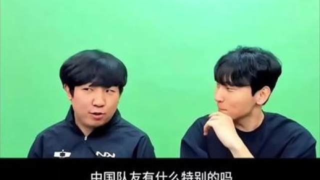 可汗聊队内文化