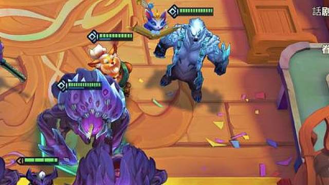 版本更新后最新冷门84上分阵容，原理是8级四费概率和9级只差百分之3