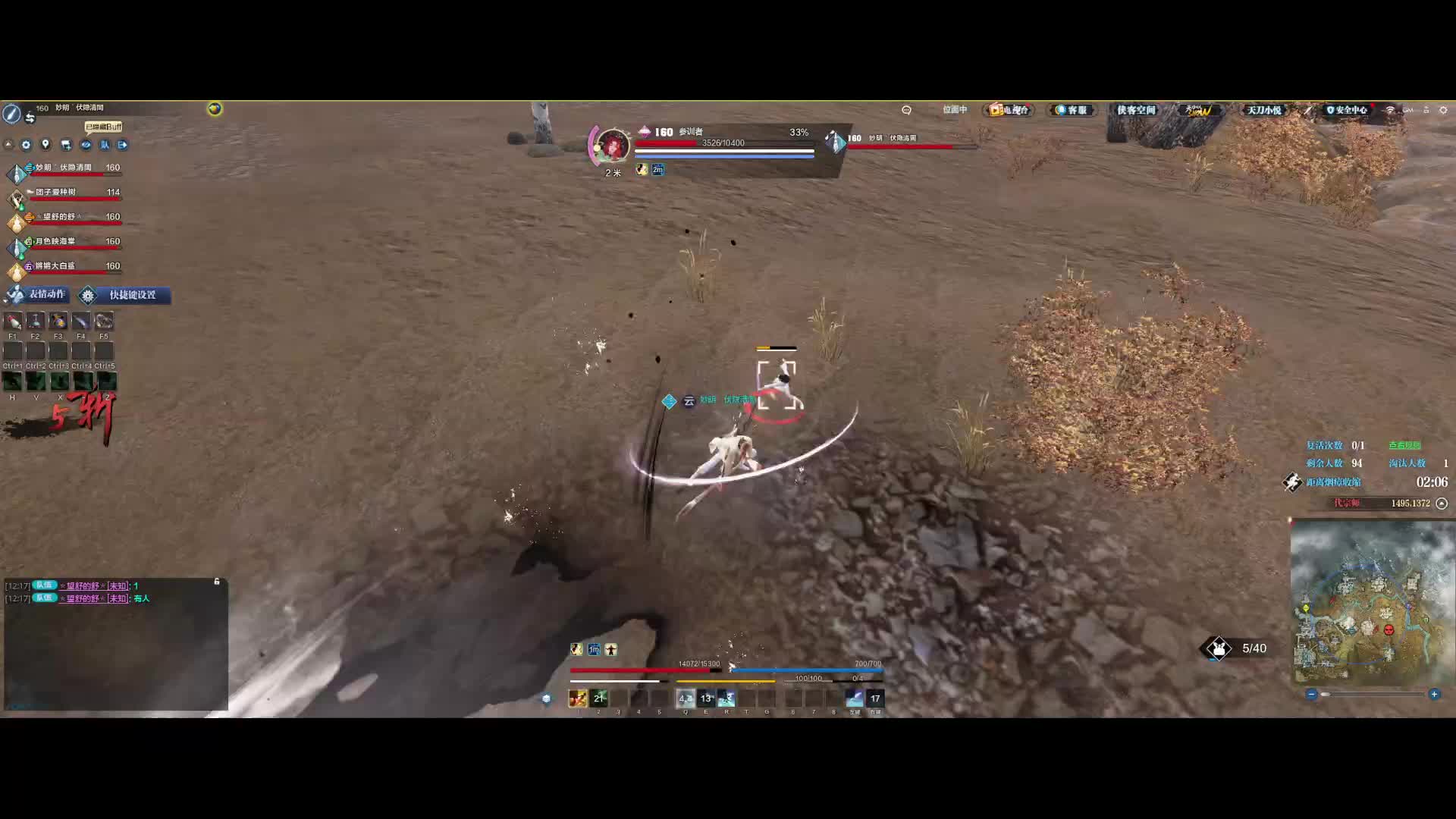 12.5新赛季，新职业万象尝鲜体验