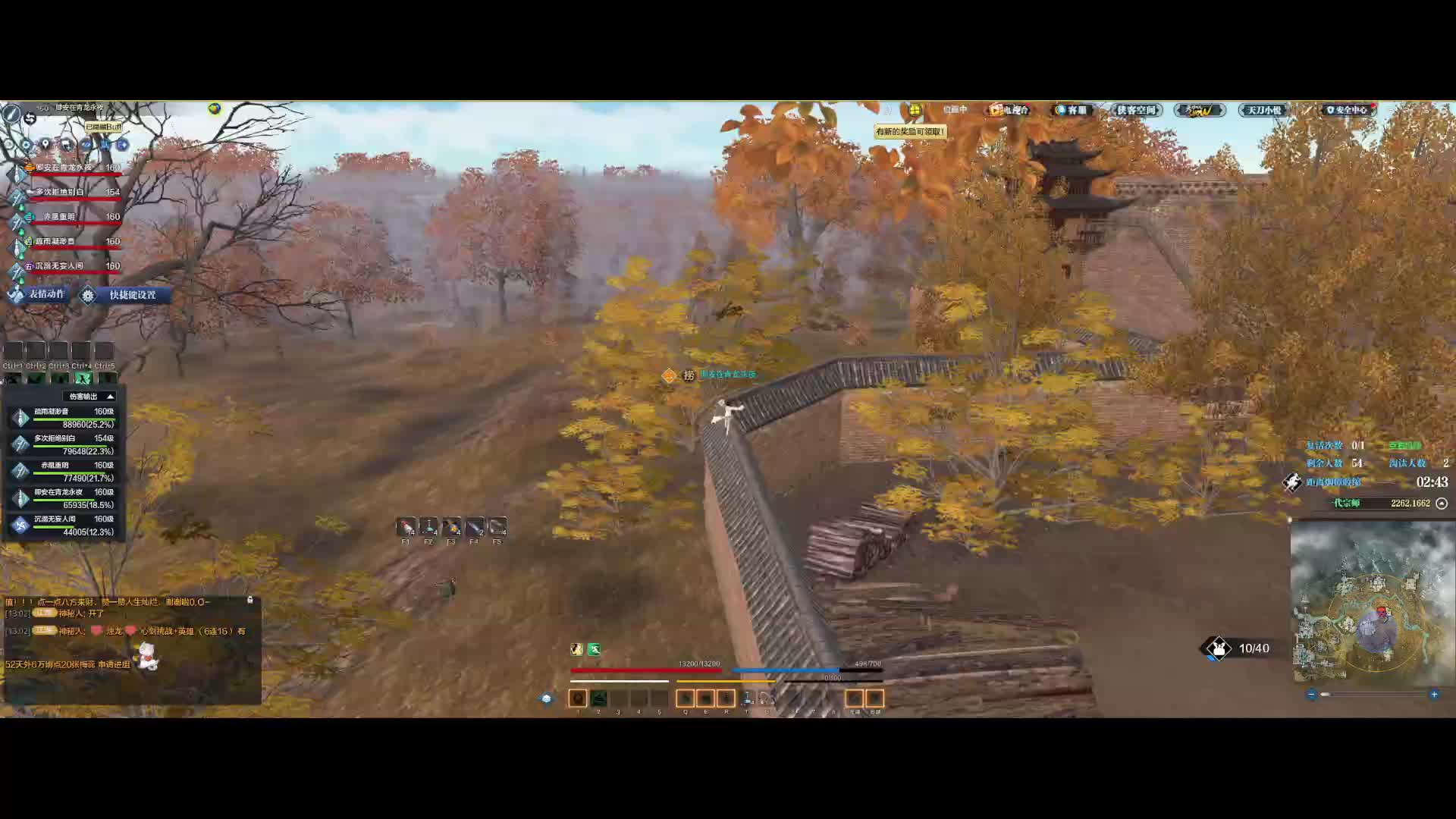 新赛季上手一下新职业万象