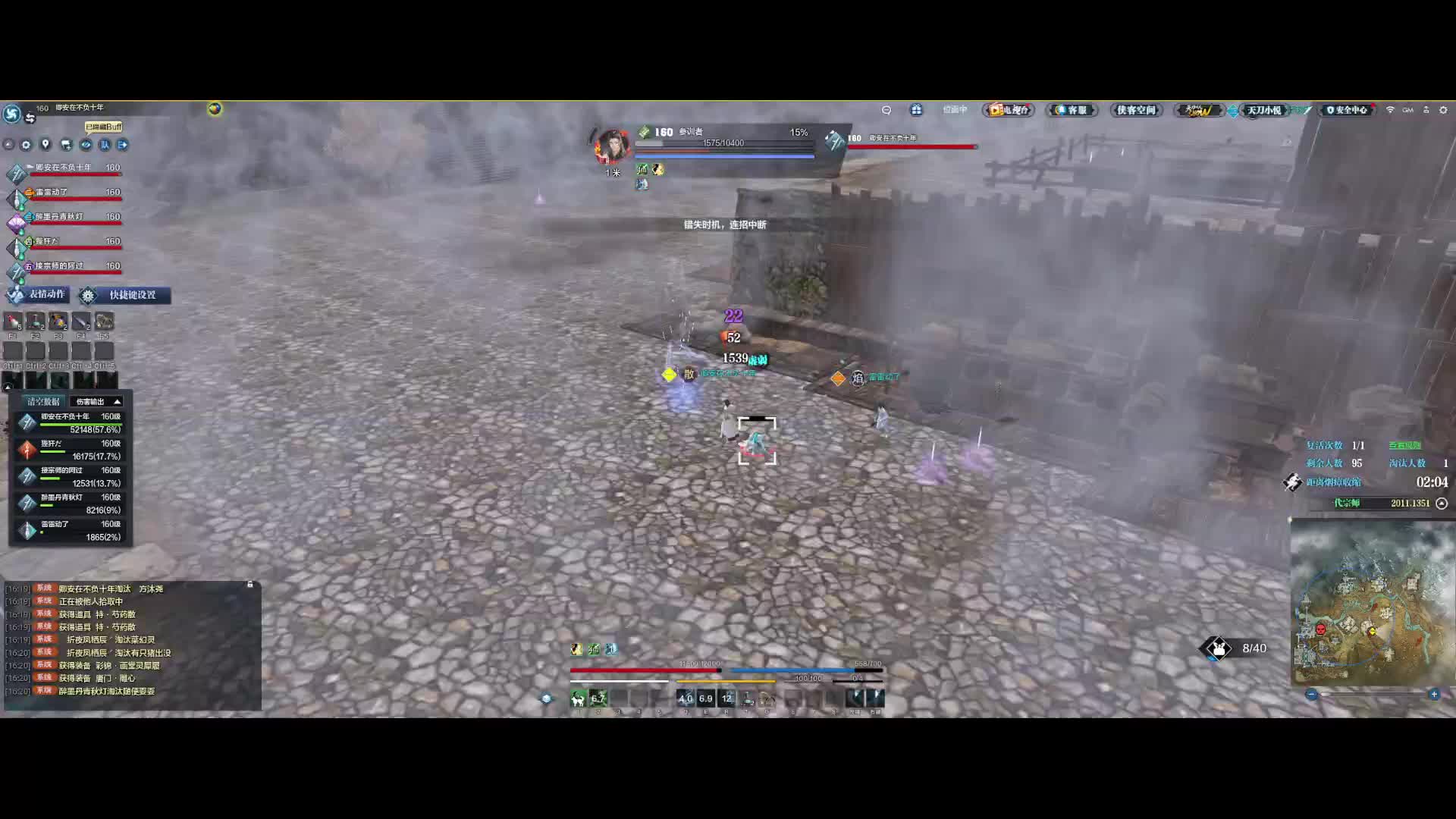 挨打视角，万象千军贴直接捏转战局！