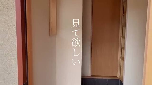 原木风一户建，一镜到底！