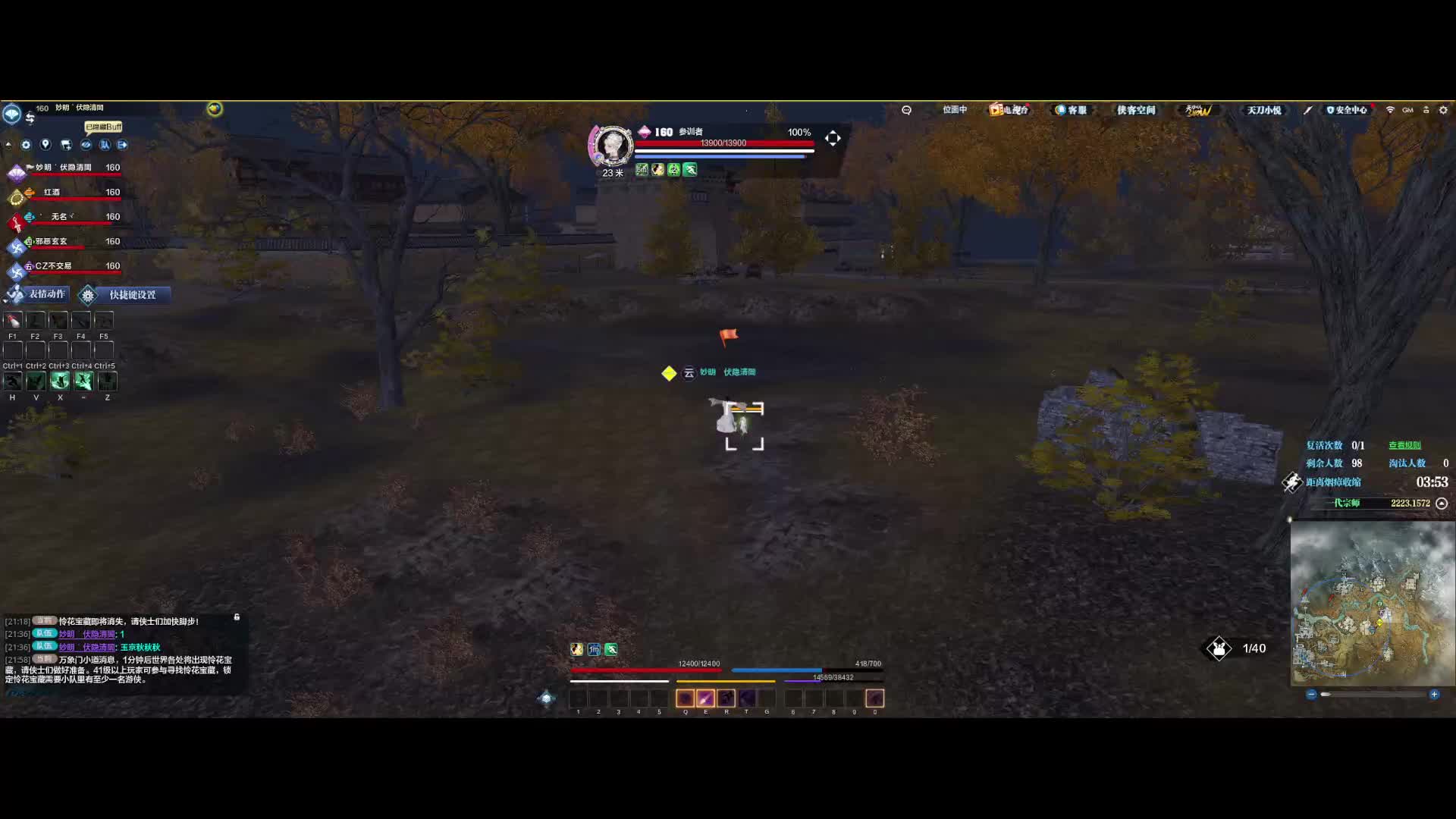 乱七八糟的，成搞笑队了