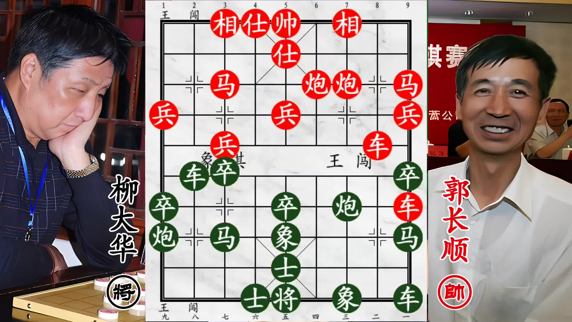 柳大华战火车头悍将！见飞刀假中招，补刀步步追！