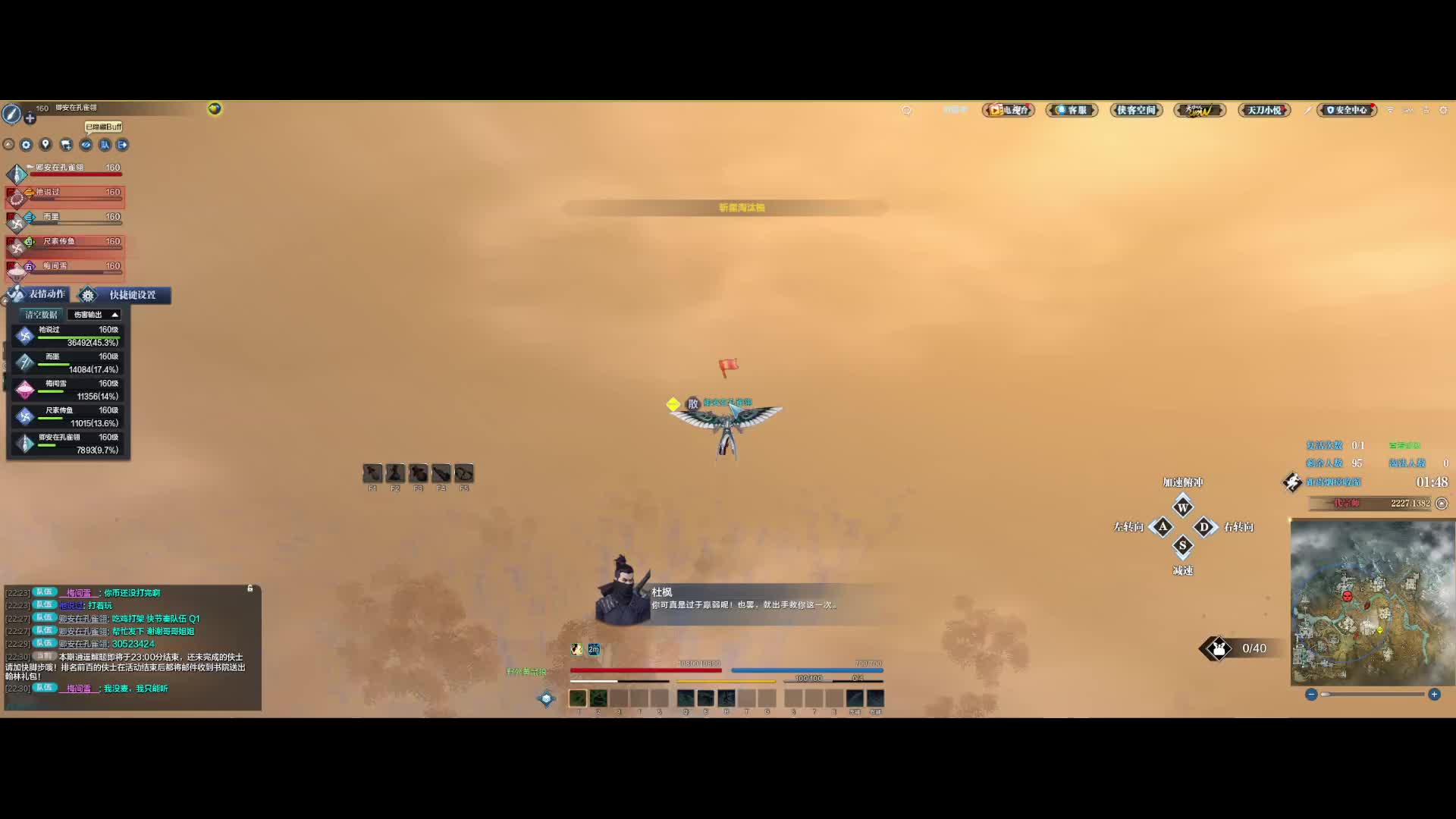 老区的奇奇怪怪