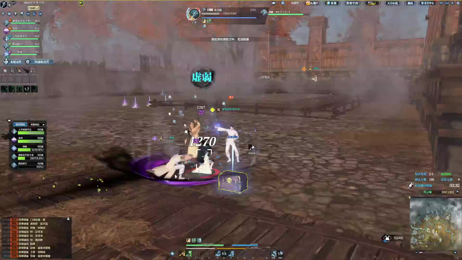 成背景板了，被别人豪取5杀