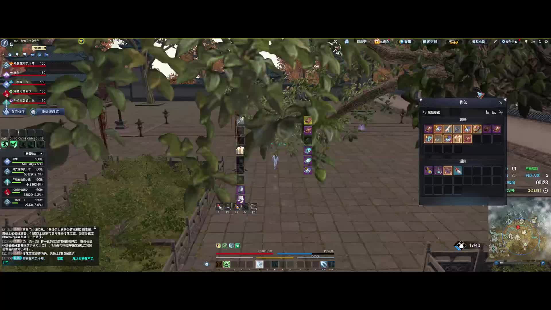 这把三波不同类型的架