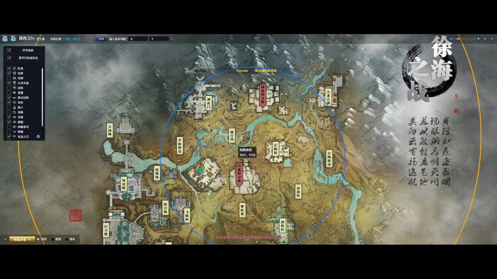 看不懂为啥打输