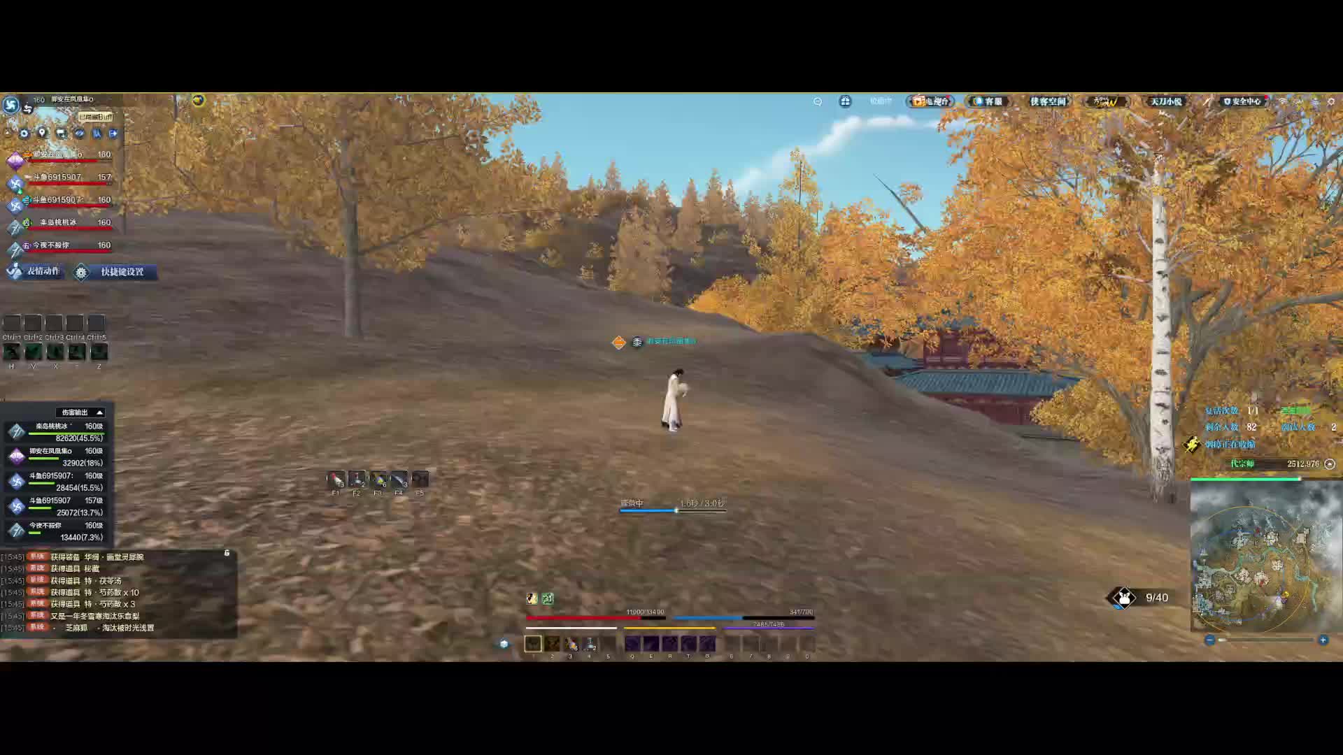 开局惊险 不过最后稳鸡