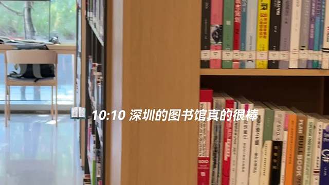 29岁存款105万退休，都在靠什么生活？
