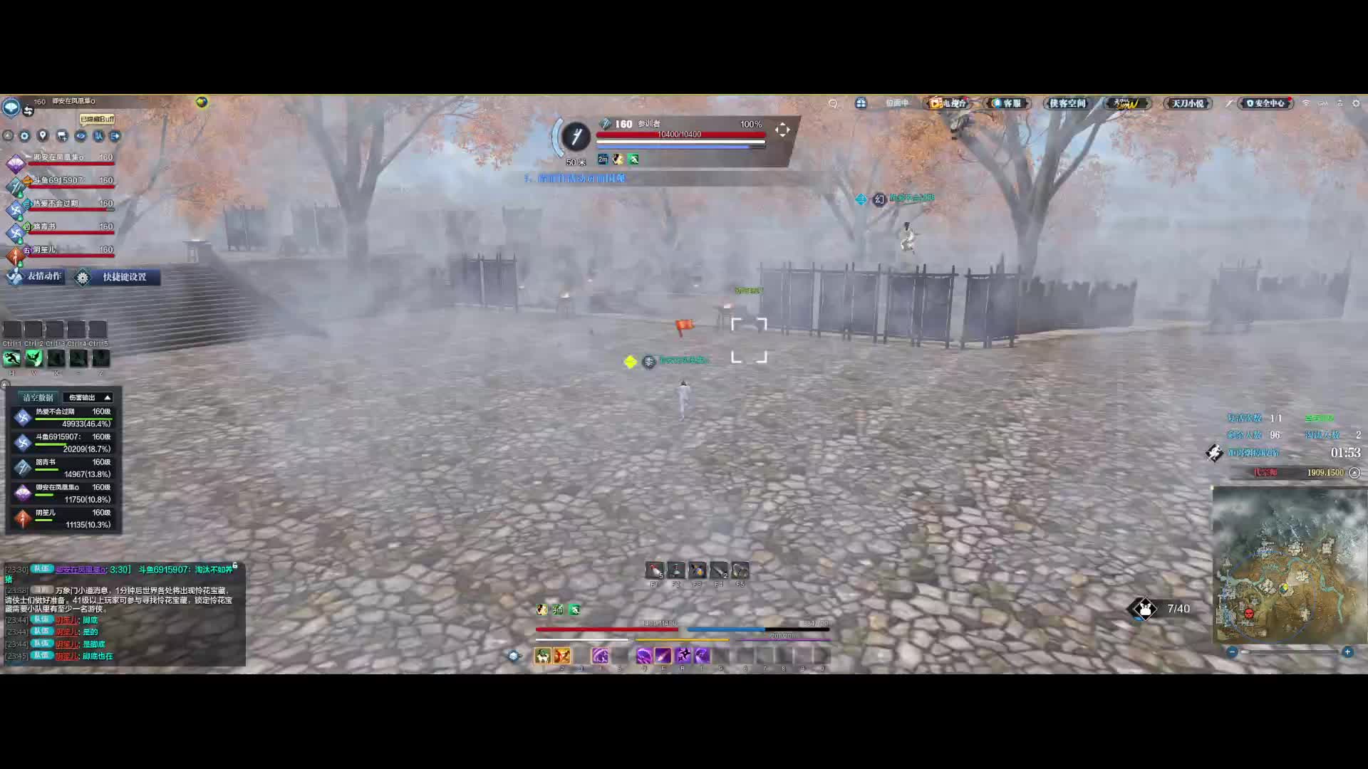 我先出来了哈哈