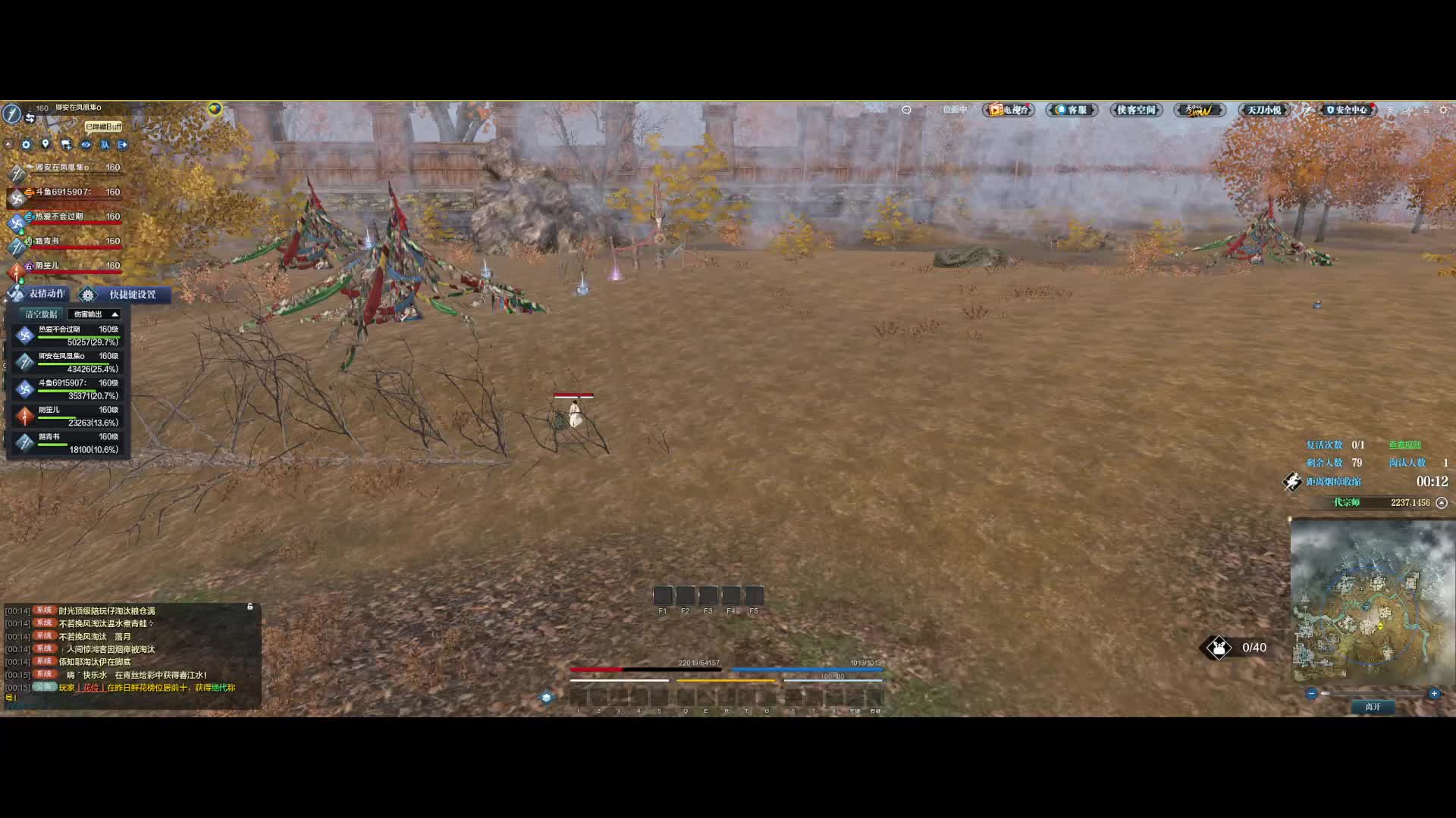 还是要跟进指挥的节奏我咋直接浪费了一条命