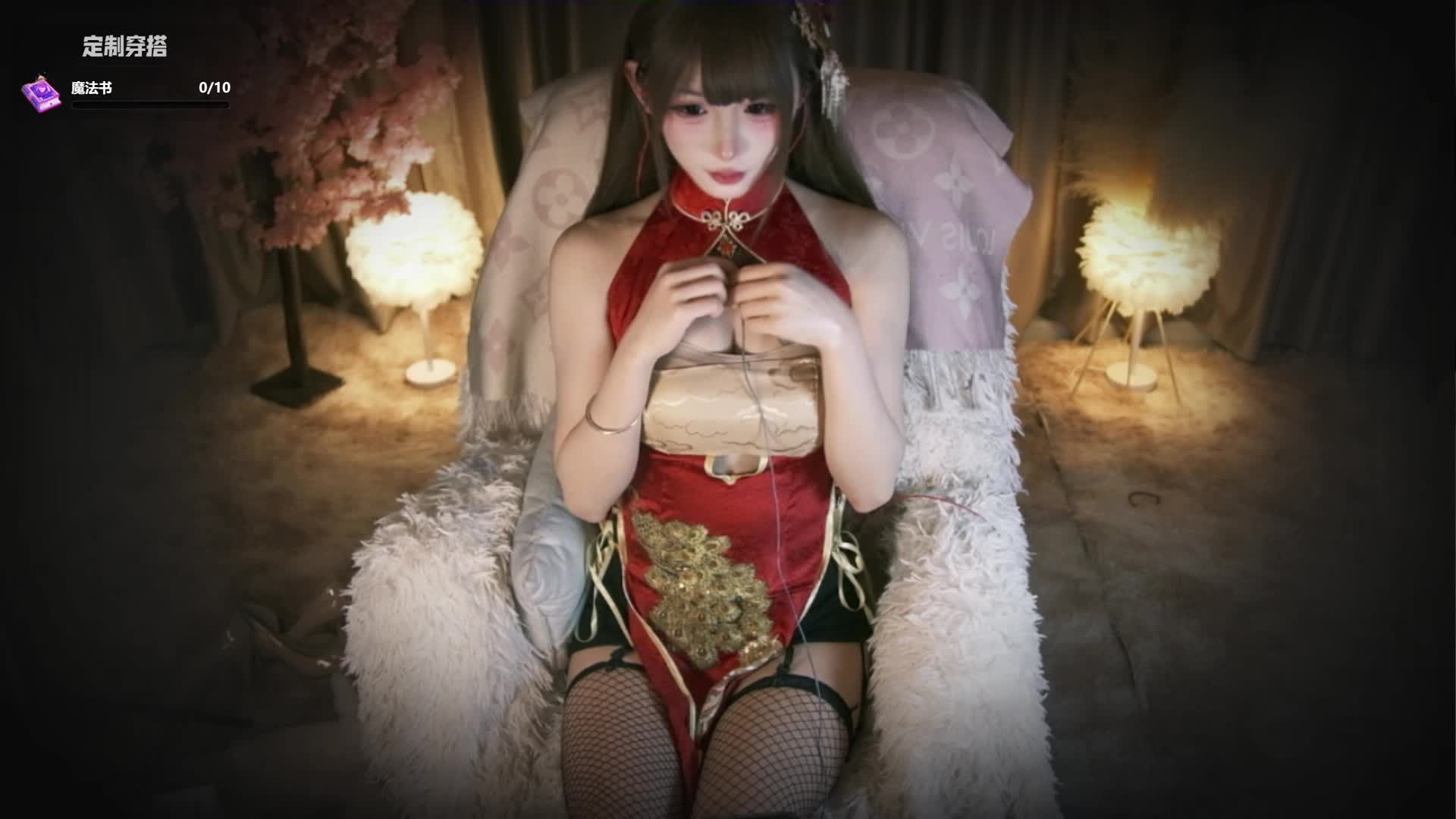 不准叫妈妈二柔