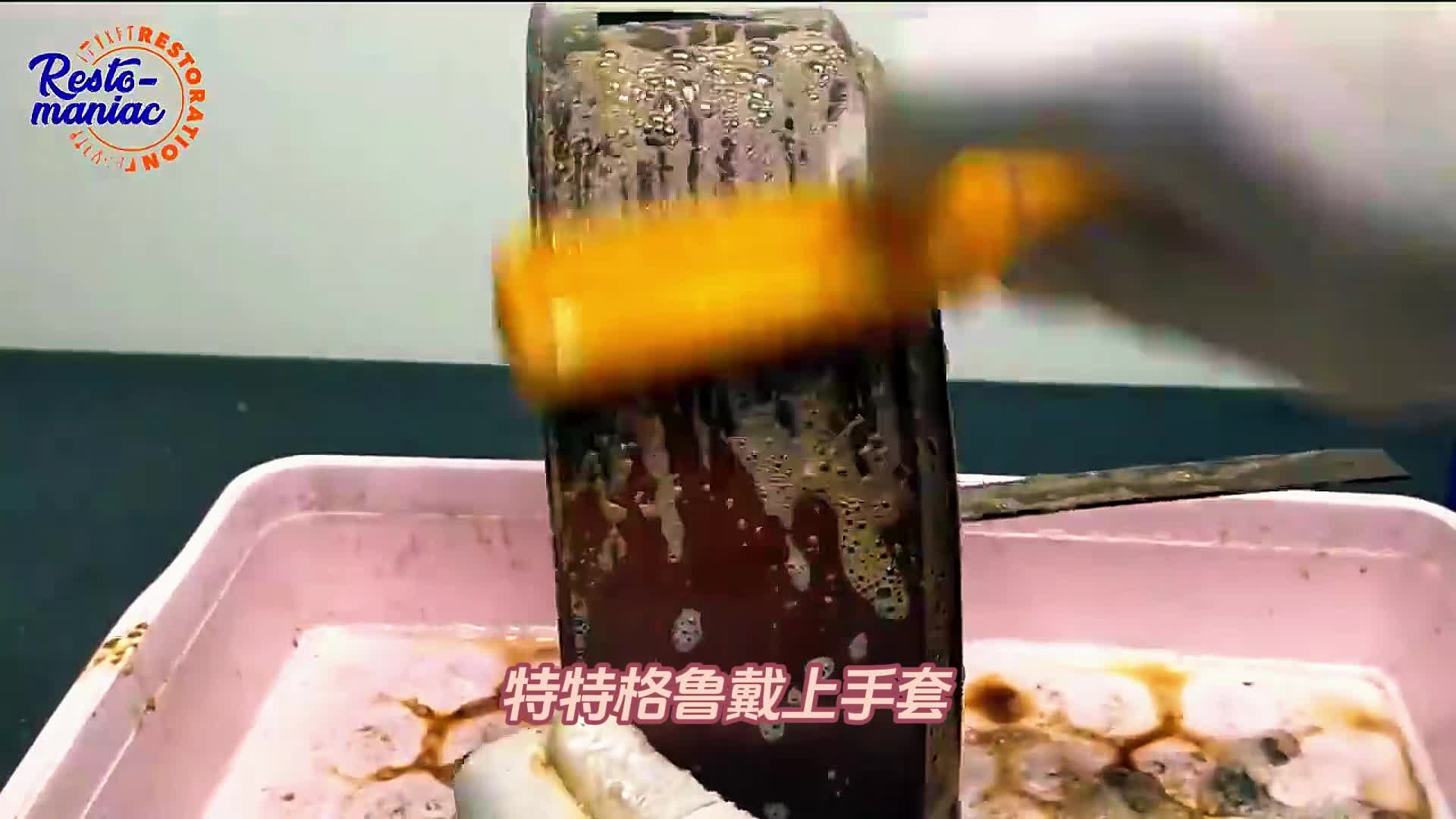 解压到停不下来！陈年老垢被一层层剥离，旧电暖器重生记