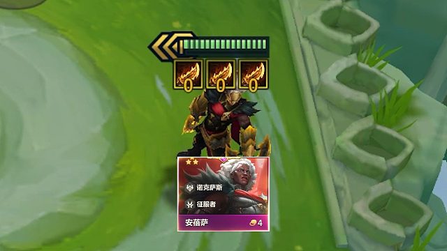 不是，你怎么给三星安培萨三把羊刀阿？