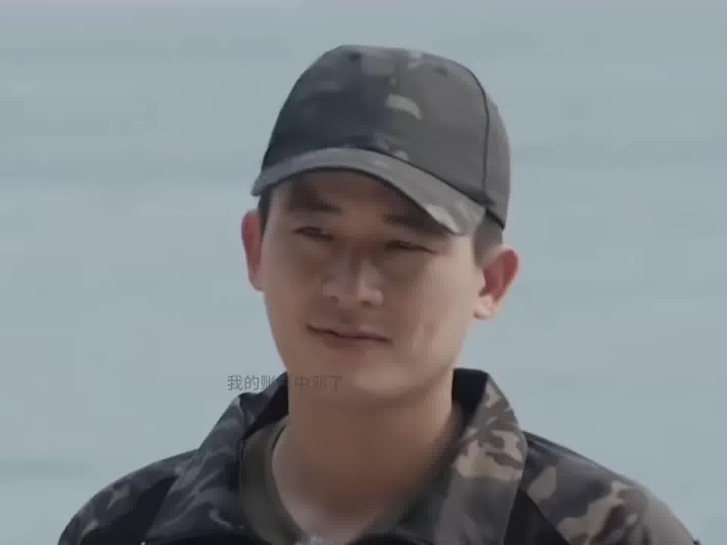 欧豪有个超有趣的代号，叫“海鸥”，哈哈！