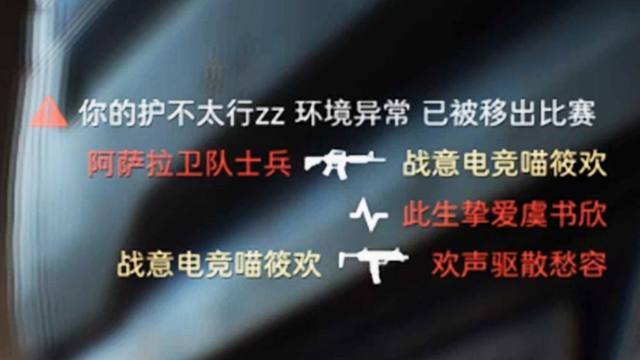 “主角太多，一时间不知道该看谁”