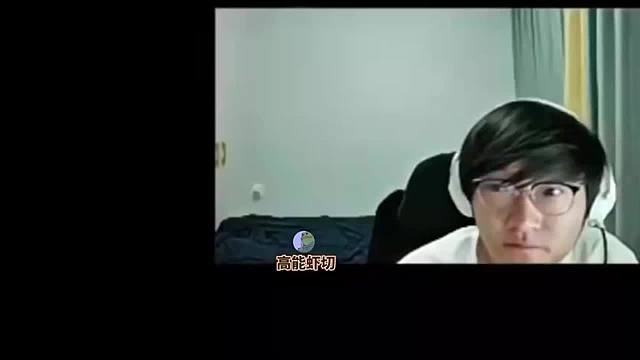 Ning复盘揭幕战不敌LGD！刷到了Ning昨晚对自己输掉比赛的复盘：我都没见过杰斯打野，被打迷糊了！打组排打训练赛没见过杰斯打野，有信息差，我也得练杰斯了！ ​​​