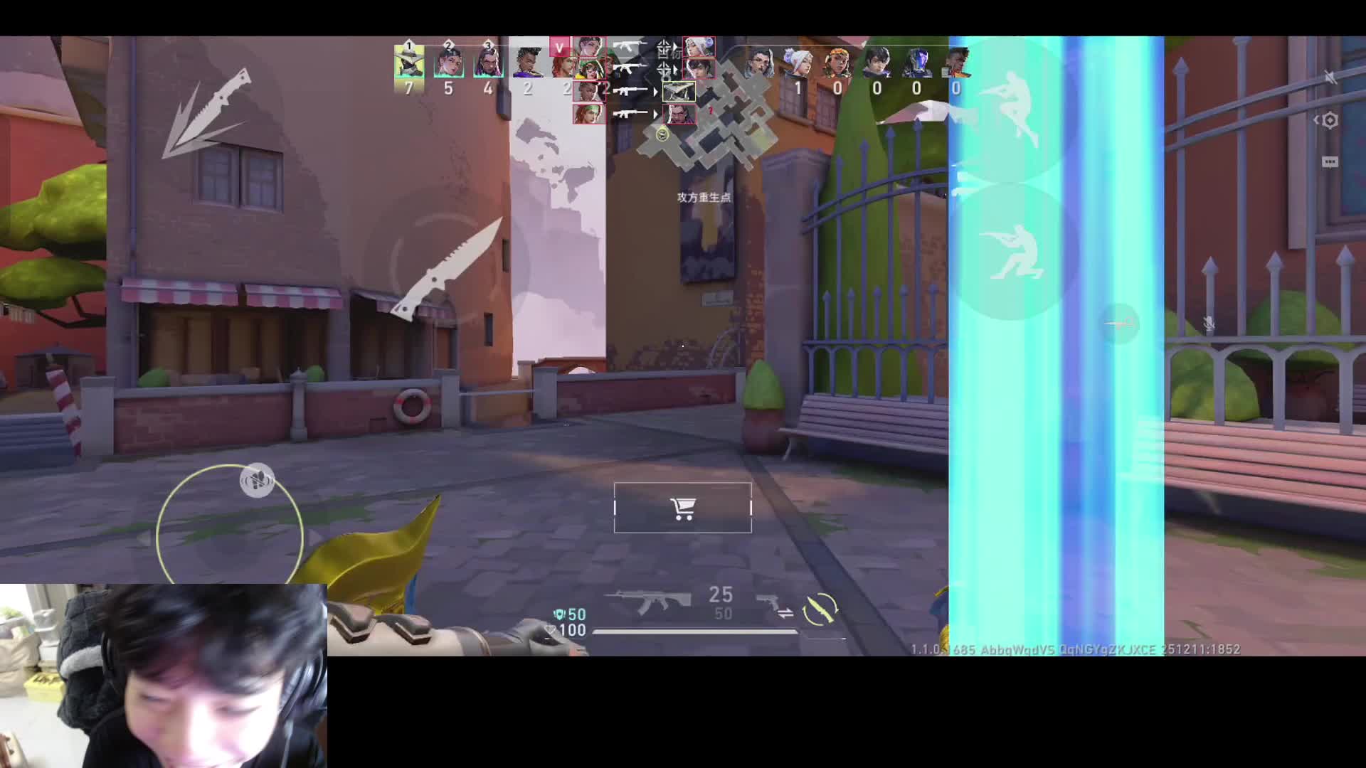 瓦手疯狂星期四，新皮肤上线