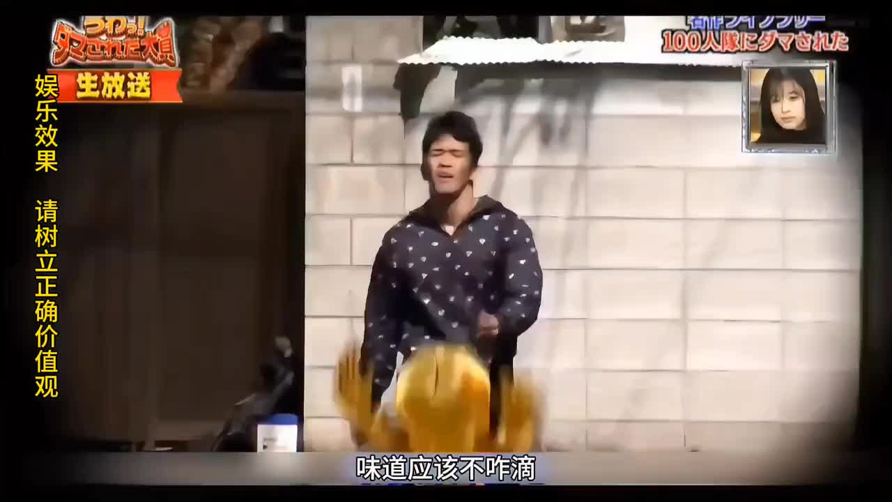 小日子的综艺换成国人会怎么样