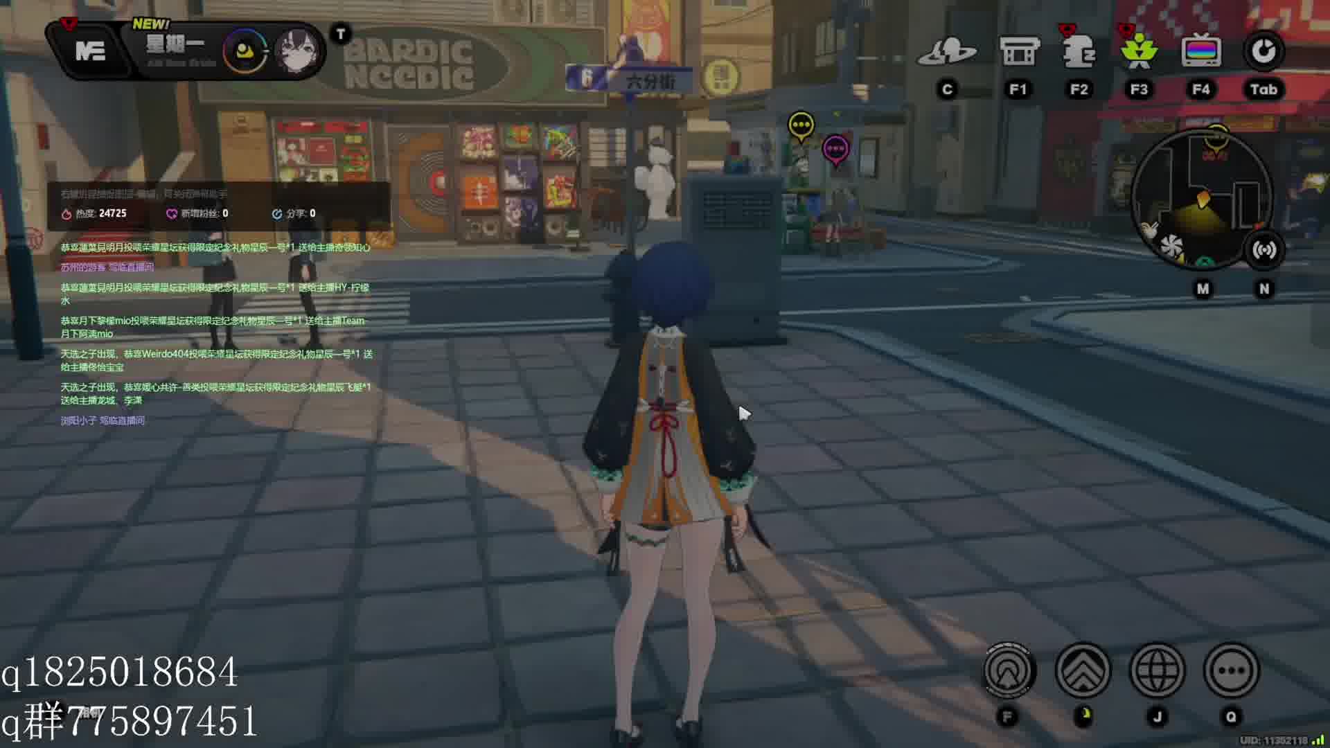 《绝区零》不抽卡第五百三十二天