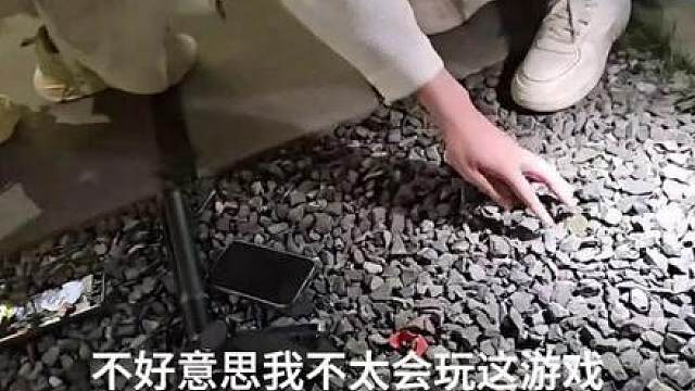 “正面我赢，反面你输！！！”