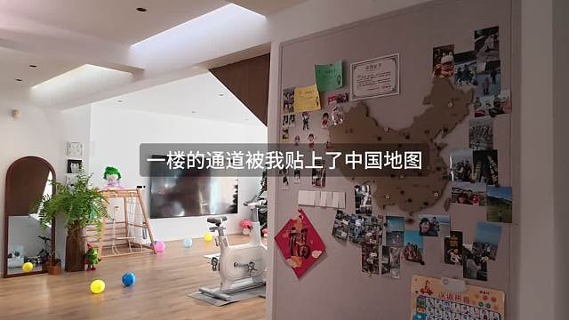 Room Tour｜全屋350平无死角大公开