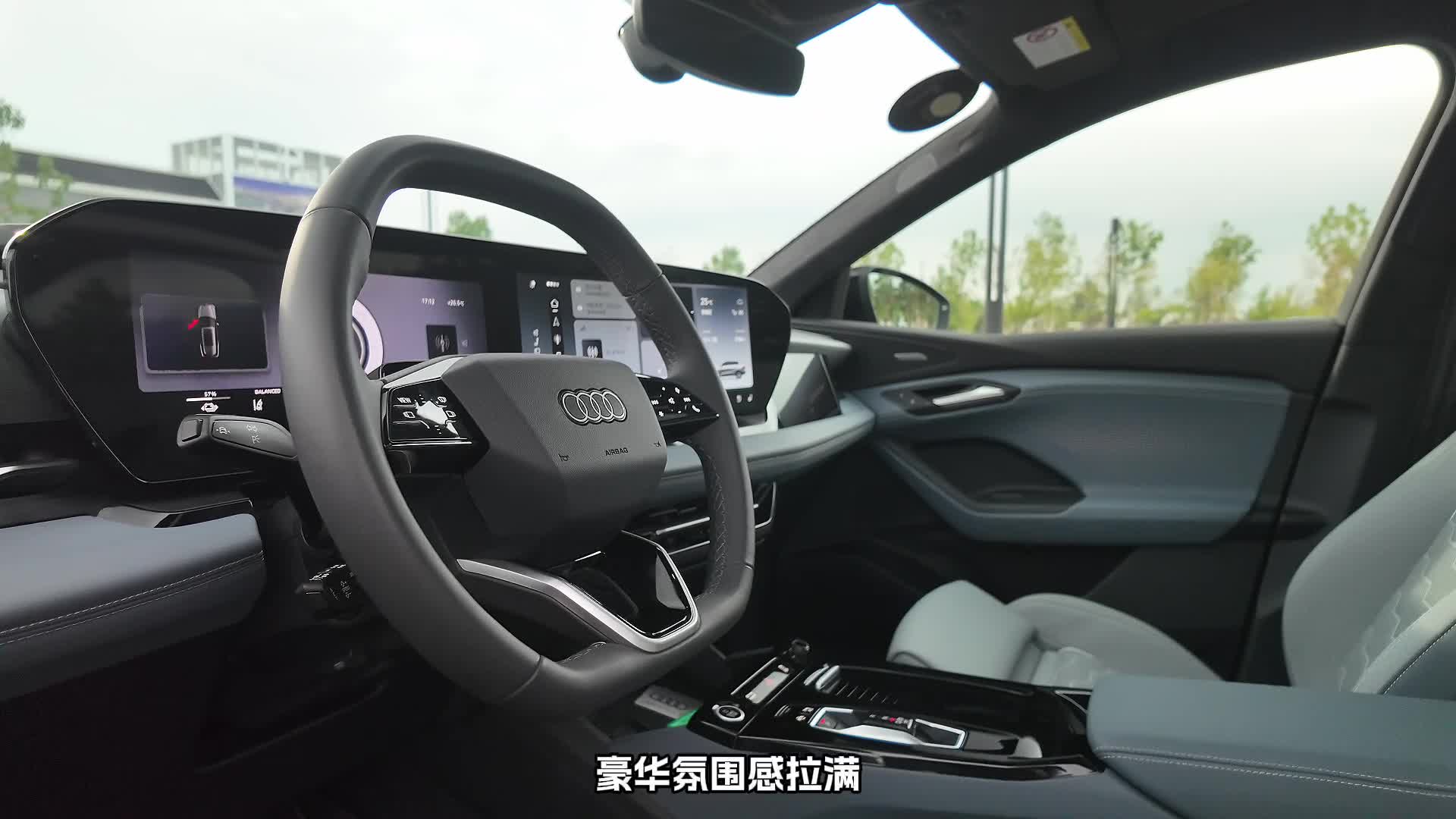 一汽奥迪Q6L e-tron，老车主再次心动了
