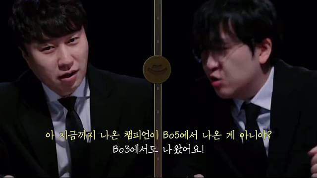 Kuro：LPL选手拿一次S赛冠军就成为了艺人，去哪都被认出来！ Kuro：是的，我在中国打过职业，英雄联盟职业选手在中国就是艺人，韩国（英雄联盟电子竞技）现在朝着艺人文化发展了，在这之前中国就是那样的氛围。LPL选手拿到一次世界赛冠军就成为了艺人，无论去哪里都会被认出来。