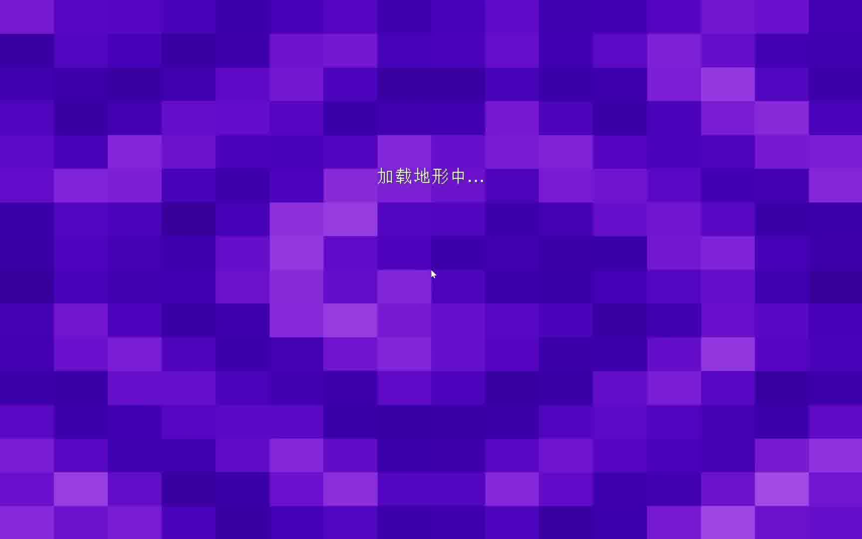 有一股强劲的音乐来袭！