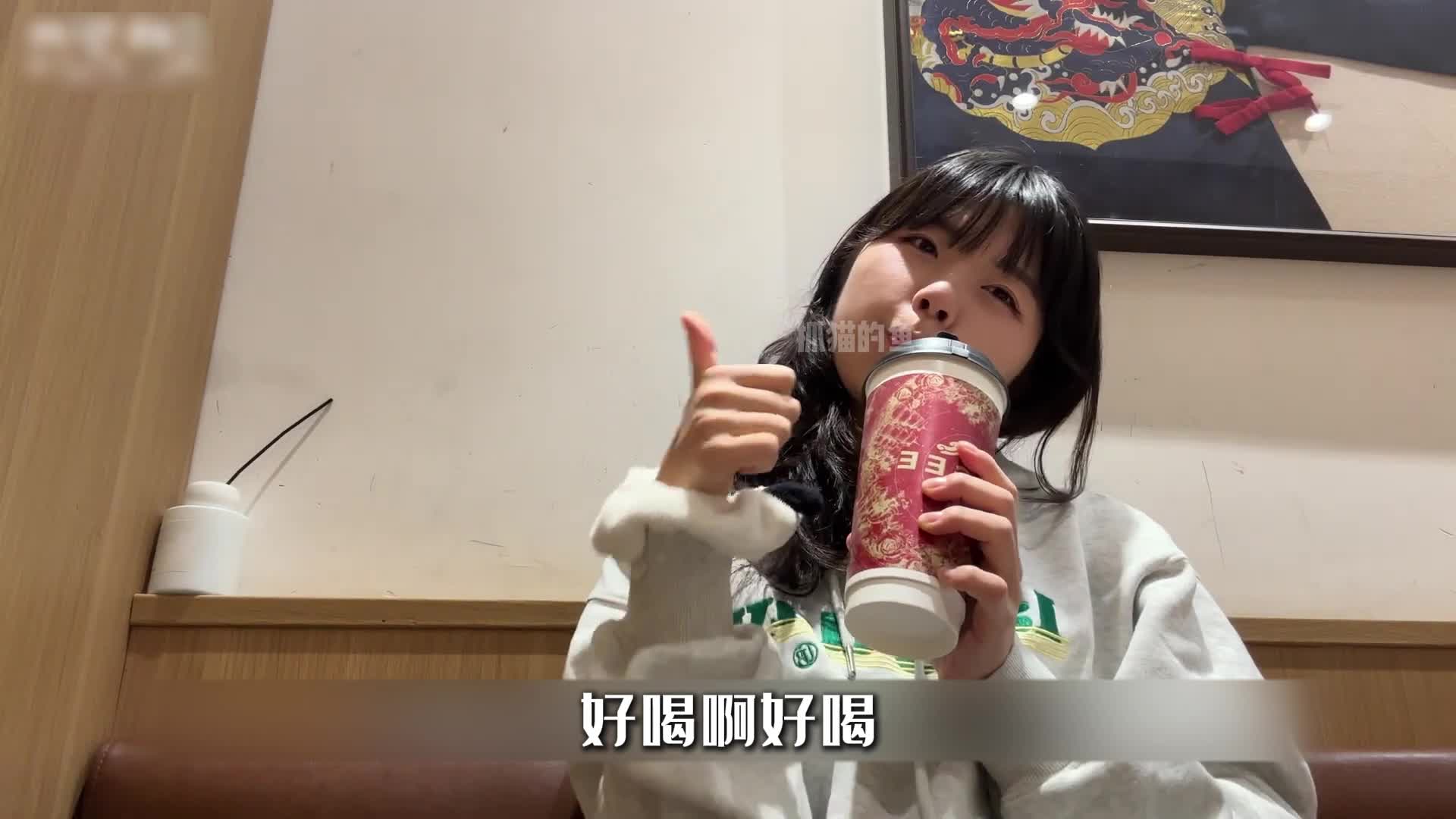 韩国包子妹妹前往青岛吃海胆馅的饺子。