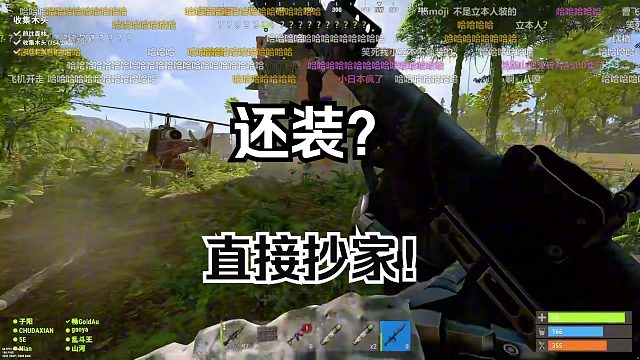 楚河发现一家日本人，刚开始装作外国人，后面还敢对楚河叫嚣，直接拿下！