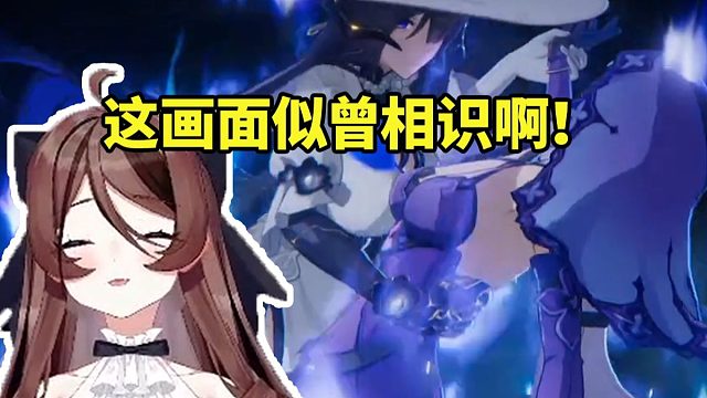 自由魂看大丽花角色PV和黑天鹅跳双人舞没绷住：这画面似曾相识啊！