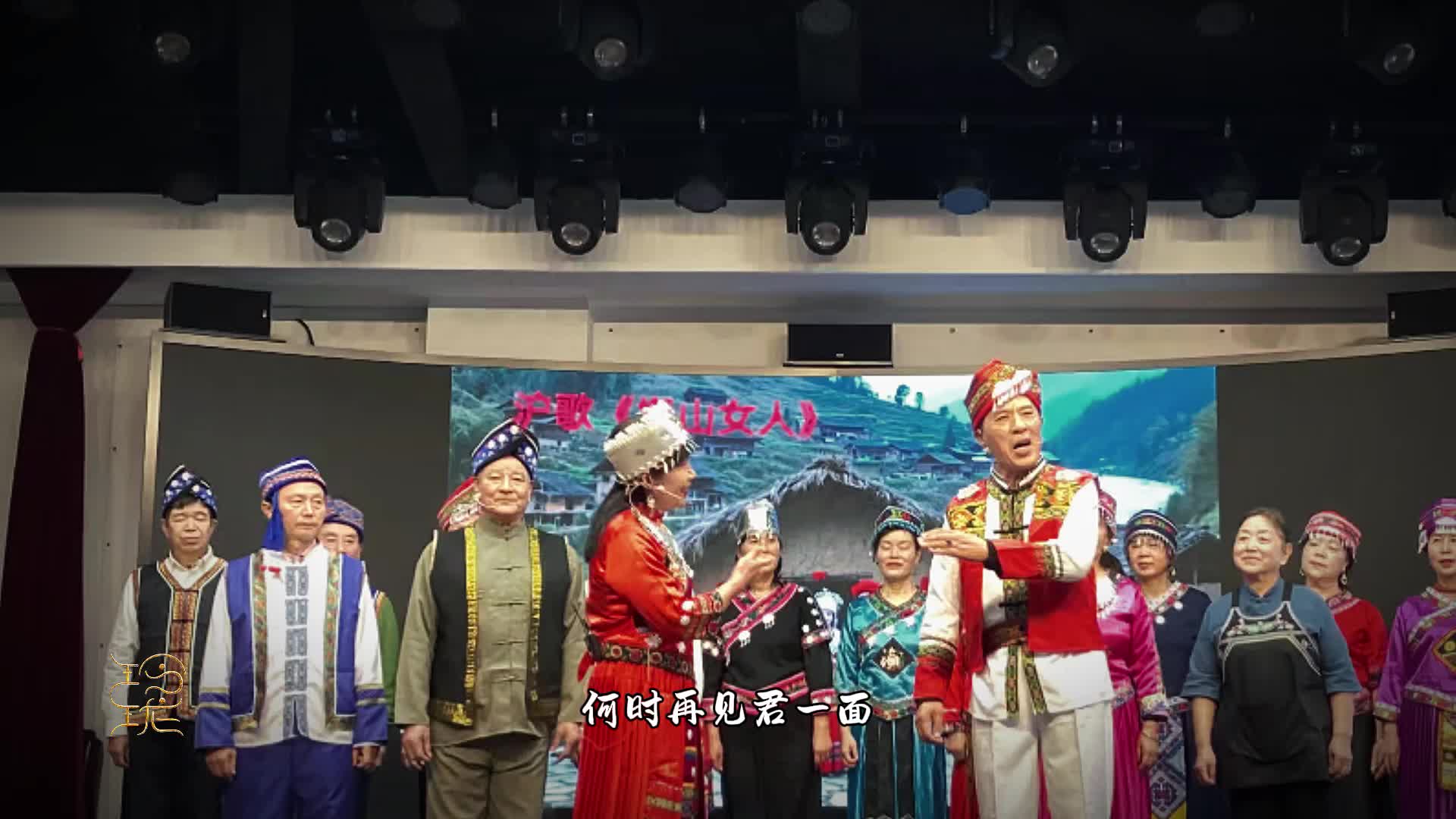 沪歌《搬山女人》#民歌民谣社#文化传承#非遗