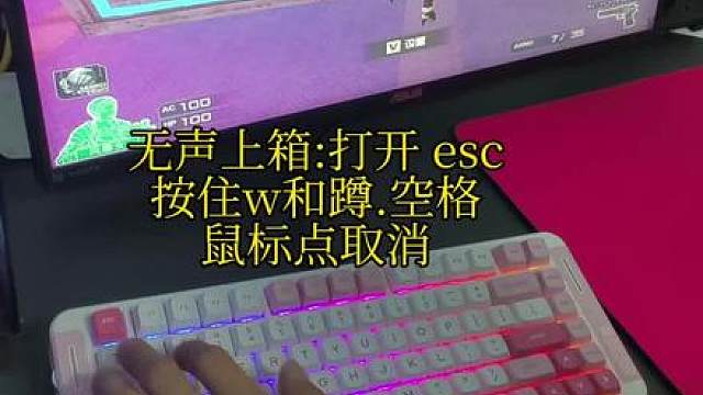 六种上箱方法你常用哪种呢？