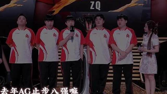 感谢大家对我的包容 支持和认可！ZQ没有让你们失望！