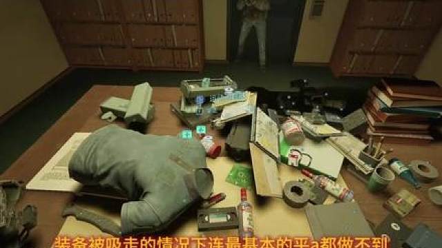 黑域撤离突遇大哥，大哥竟然？