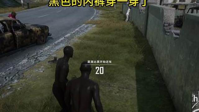 兄弟们的老黑都是怎么穿搭的呢