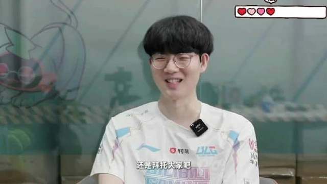 Viper到BLG基地后接受专访的视频来了，谈到在BLG的目标，Viper：BLG最近一直是LPL的最强战队，这部分比较吸引我，在BLG我希望全球先锋赛、MSI、世界赛都能去，然后拿冠军奖杯，这是我个人和团队的目标。 重返LPL赛区，从EDG到BLG，Viper还喊话了BLG队友：这是第一次见面嘛，拜托大家了，大家都很猛，选手们战斗力很强，和他们玩，我的表现也会更好，也会很开心，我们应该可以一起打