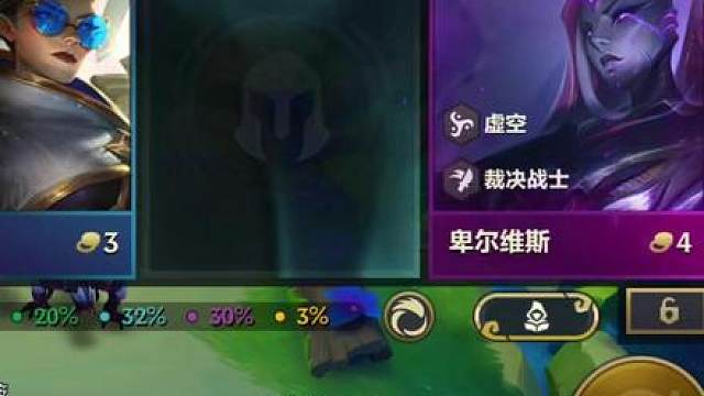 秒杀三星五费 《先锋85》这才是最强四费卡 这才是更新后最新顶级上分阵容