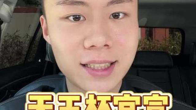 深圳天王杯，大家敬请期待