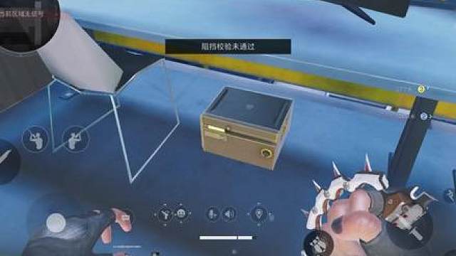 手游是真香啊兄弟们