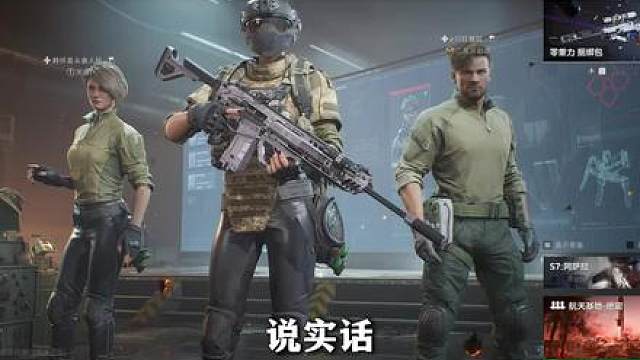 三角洲哪有什么穷途末路，只有我们并肩作战打破僵局的羁绊