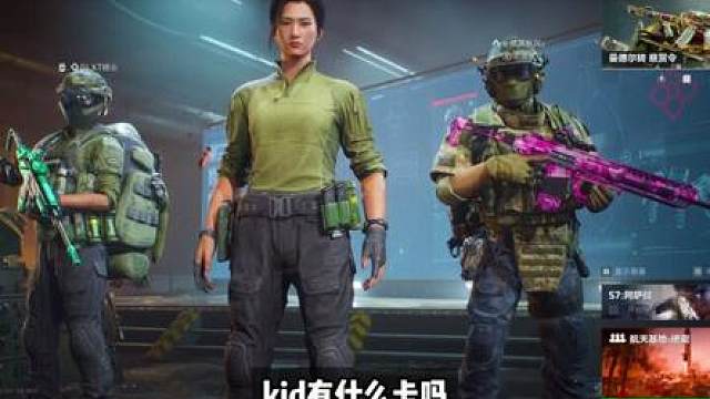 青涩测评三角洲所有俱乐部第四十八期，O椰电竞